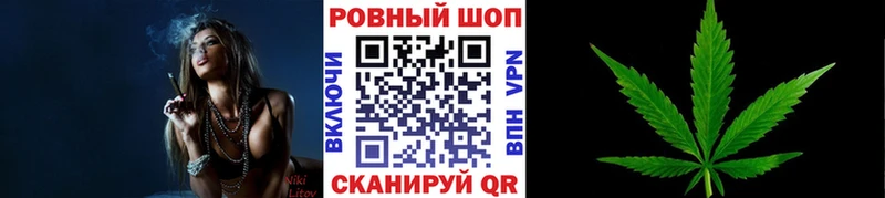 Где купить наркотики Сальск Гашиш  БУТИРАТ  Галлюциногенные грибы  Меф мяу мяу  Бошки Шишки  Cocaine  Alpha-PVP 