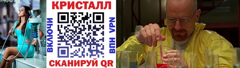 Amphetamine VHQ гидра как зайти Сальск