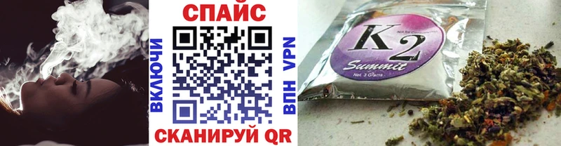 даркнет официальный сайт  Сальск  БУТИРАТ вода 