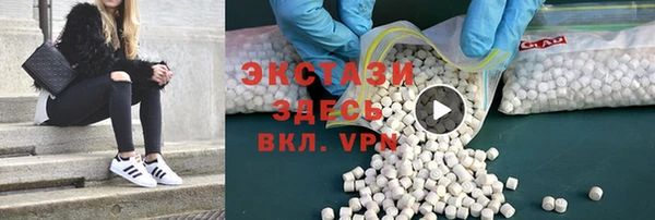 прущая мука Медногорск