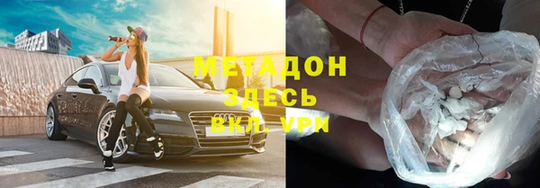 ALPHA PVP Медвежьегорск