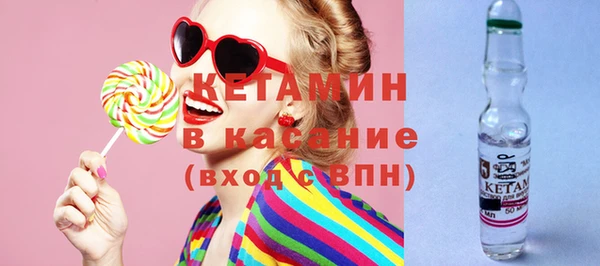 прущая мука Мегион