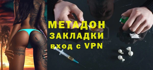 ALPHA PVP Медвежьегорск