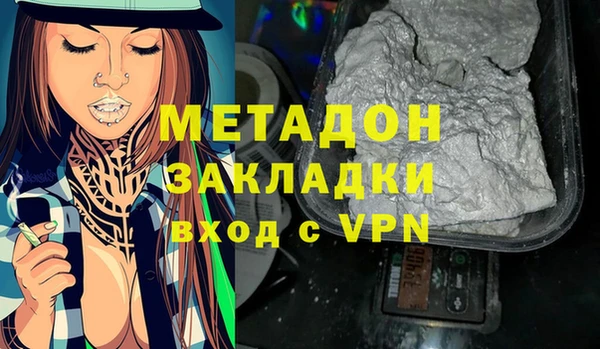 прущая мука Медногорск