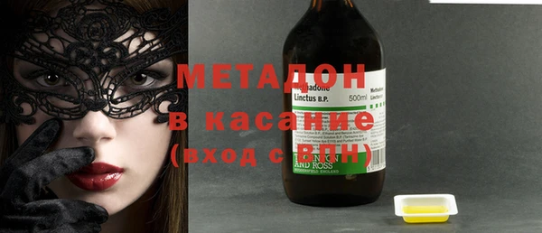 прущая мука Медногорск