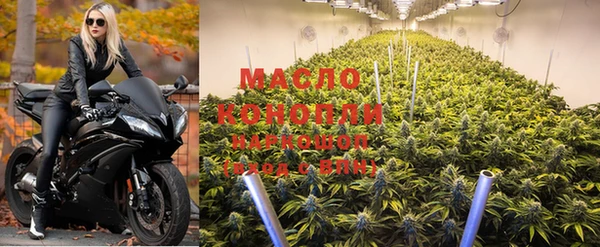 ALPHA PVP Медвежьегорск