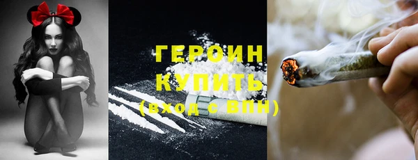 прущая мука Мегион