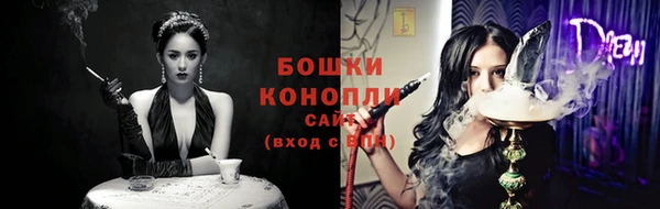 прущая мука Медногорск
