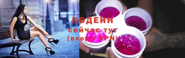 прущая мука Медногорск