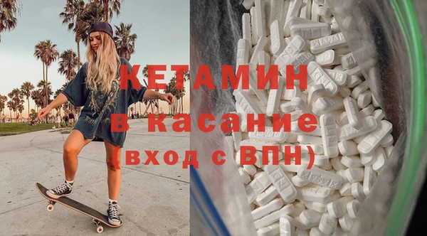 прущая мука Медногорск