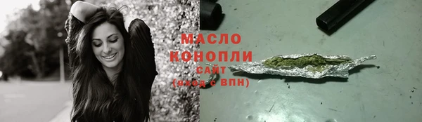 ALPHA PVP Медвежьегорск