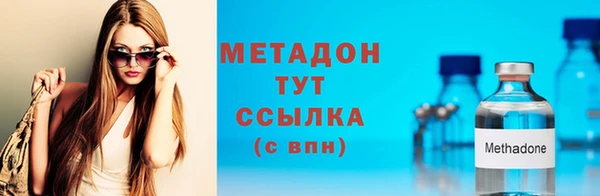 ALPHA PVP Медвежьегорск