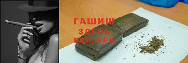 прущая мука Медногорск