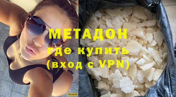 прущая мука Мегион