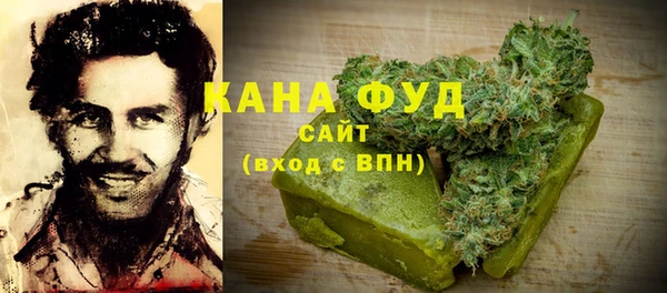 прущая мука Мегион