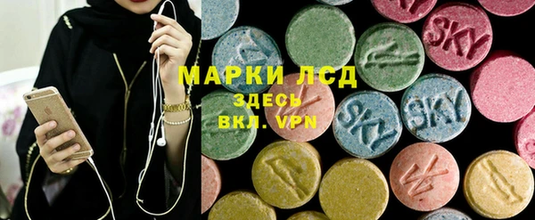 прущая мука Мегион