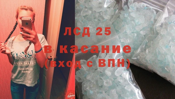 наркотики Новый Уренгой