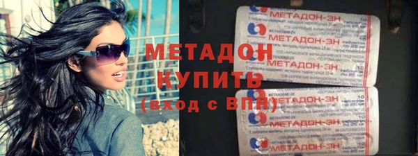 прущая мука Мегион