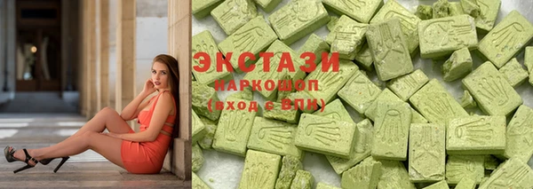 MESCALINE Орехово-Зуево