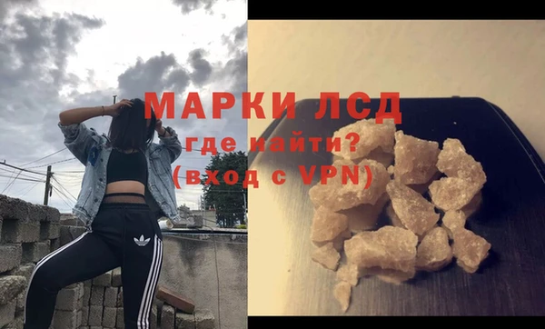 прущая мука Медногорск