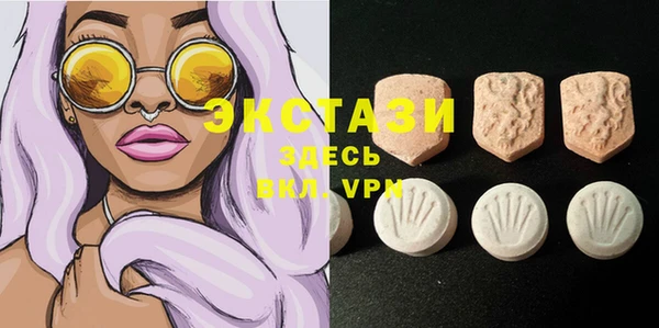 прущая мука Мегион
