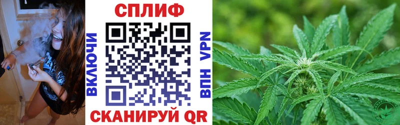 мега как зайти  Сальск  Каннабис VHQ 
